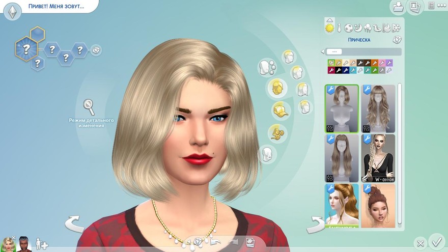 Прическа Tempus от Anto