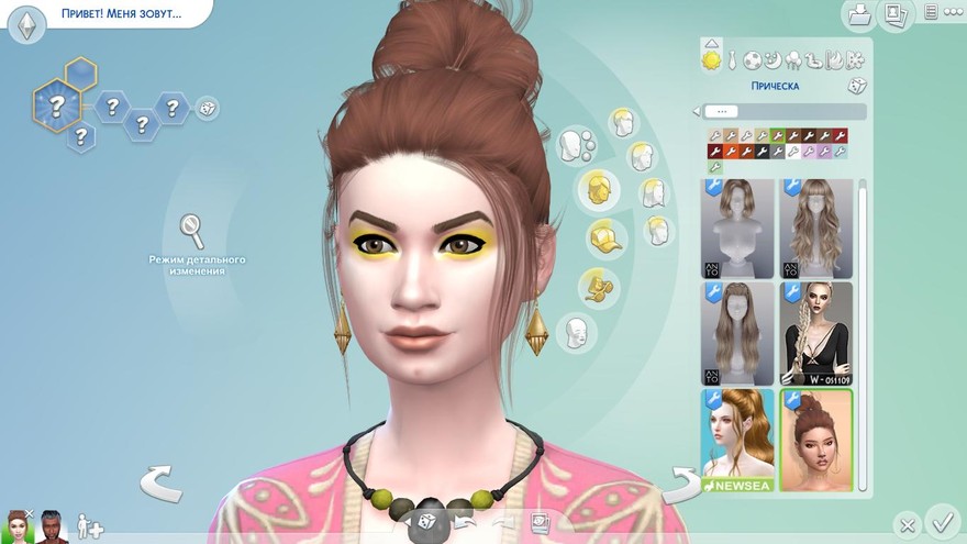 Прическа Clique от Leah Lillith