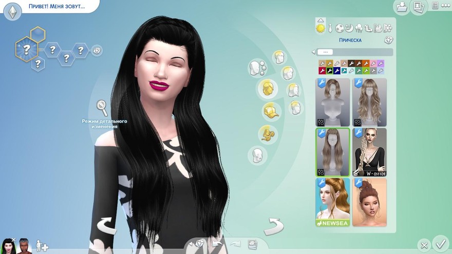 Прическа Goodnight от Anto