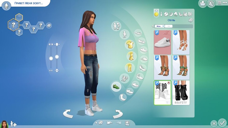 Кроссовки Kensley от grafity-cc