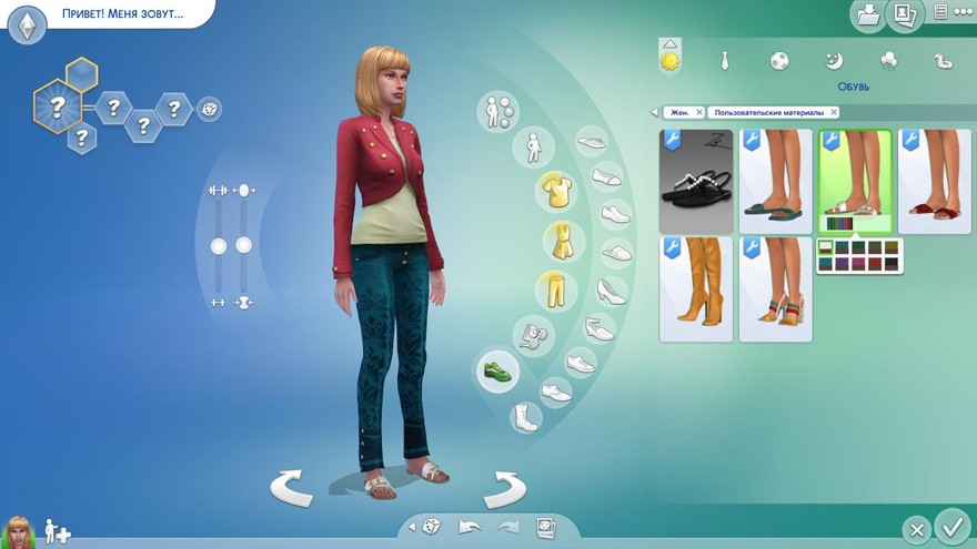 Шлепки Slippers 730