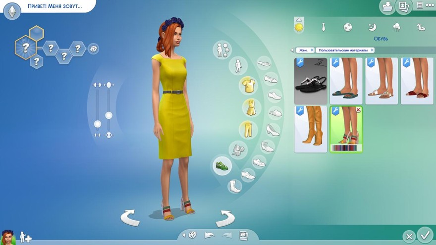 Босоножки High Heels 733