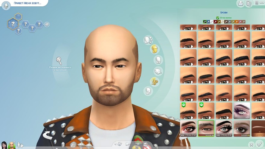 Брови M 201702 от S-Club