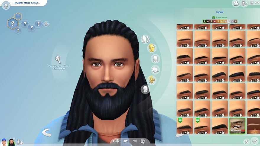 S-Club Eyebrows11 M