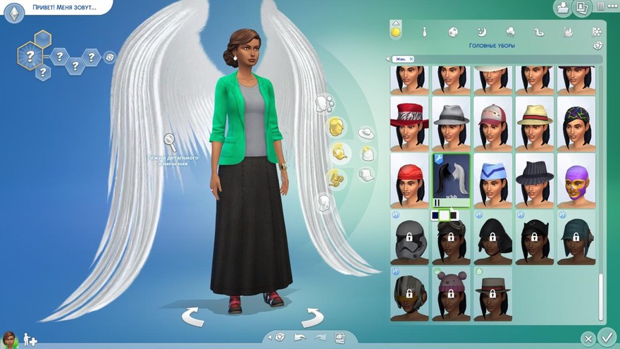 Крылья Wings 202002 от S-Club