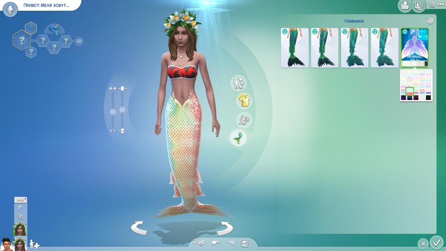 Хвост русалки GOLD Mermaid Tail