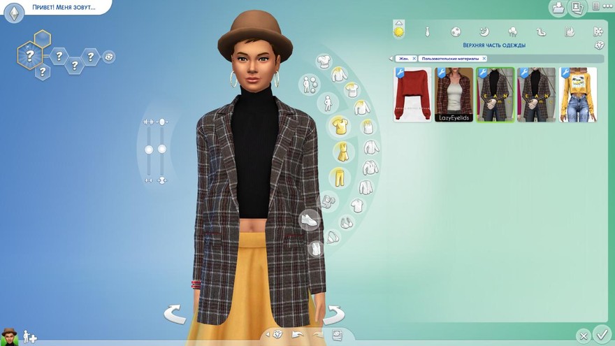 Длинный блейзер от Eansims