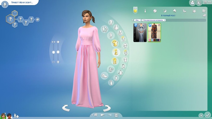 Платье belted evening gown
