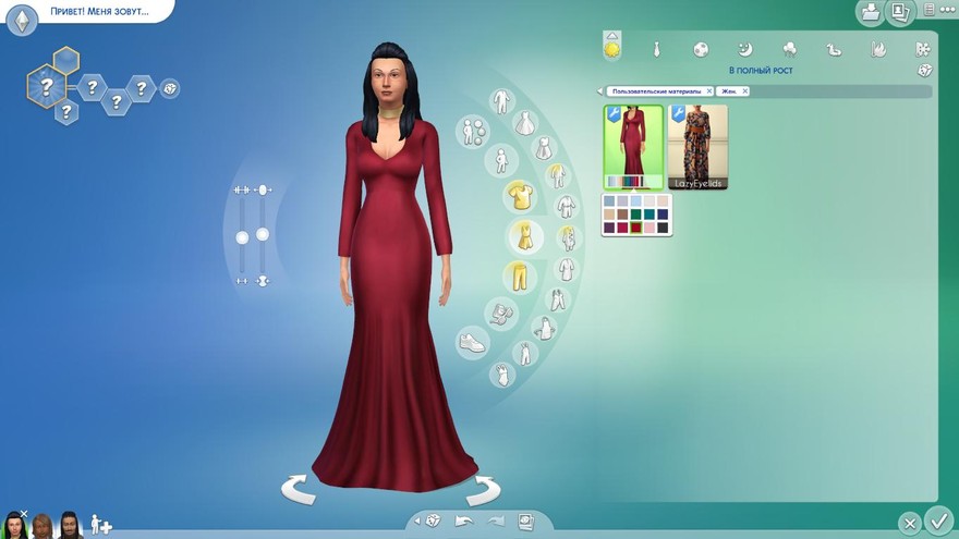 Платье Nova Gown