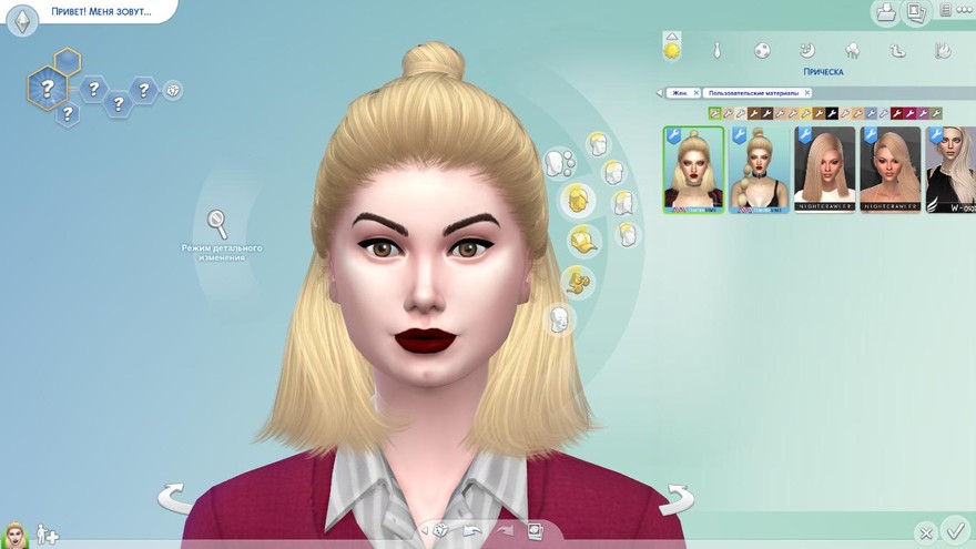 Прическа Thunder от TsminhSims