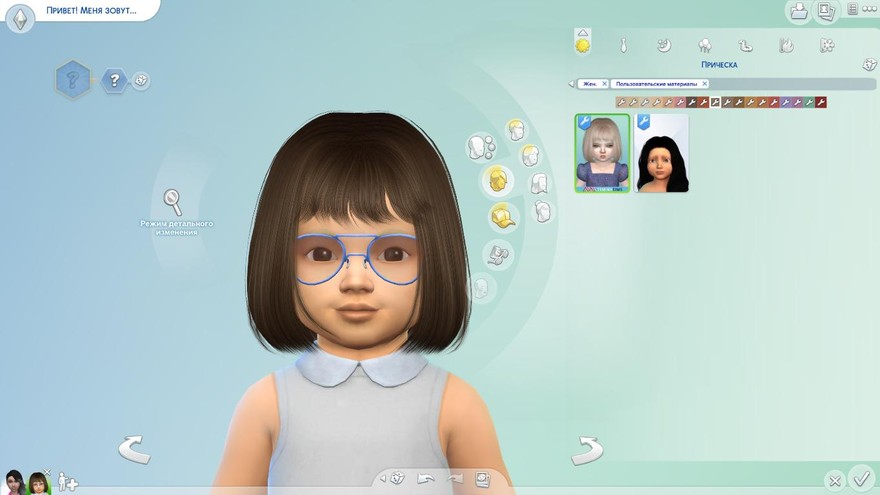 Прическа Alison от TsminhSims