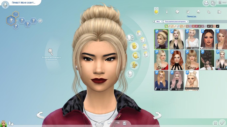 Прическа Emily n19 от S-Club