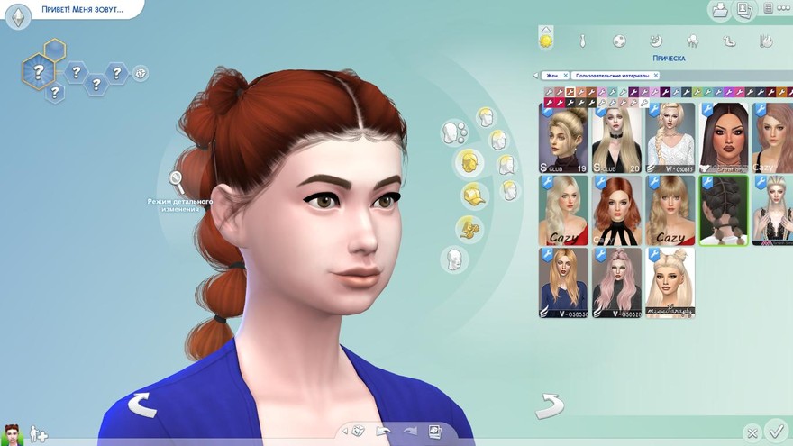 Прическа Scarlett от Leah Lillith