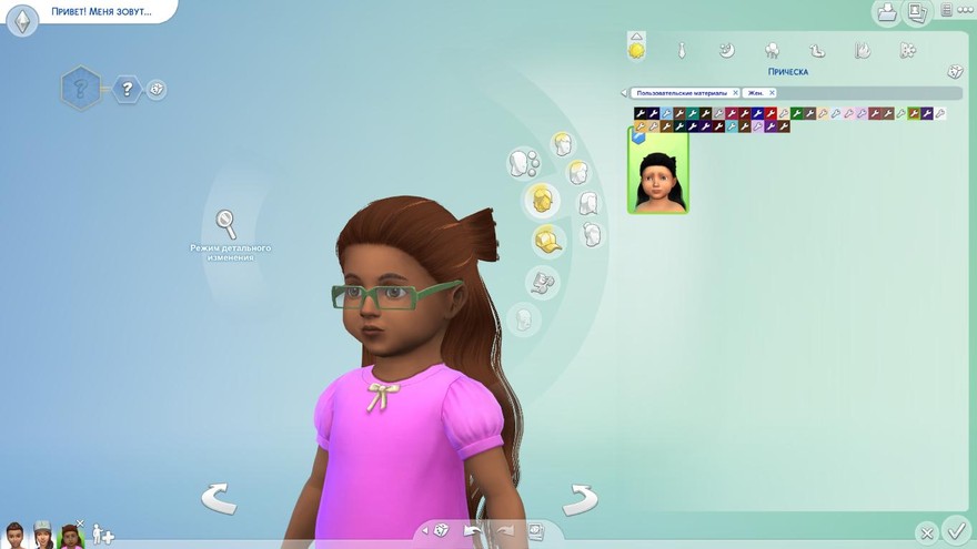 Прическа для малышей от Simiracle