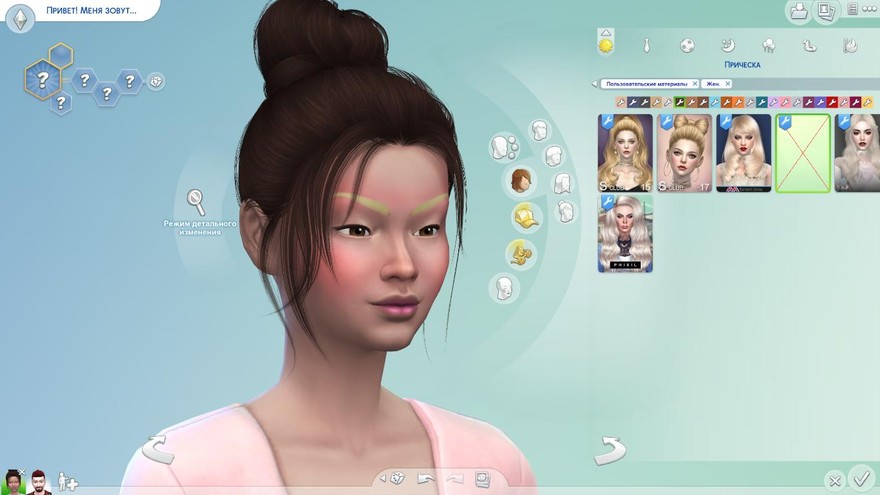 Прическа Impulse от Nightcrawler