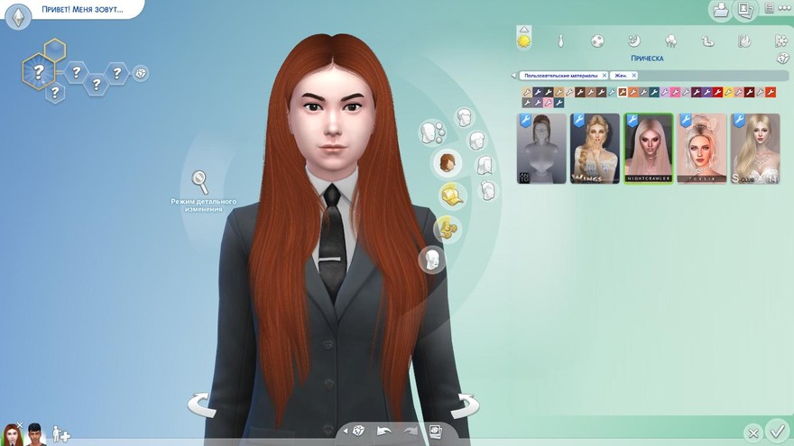 Прическа Dayana от Nightcrawler