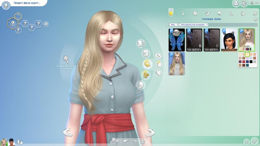 Прическа Helen braid от S-Club