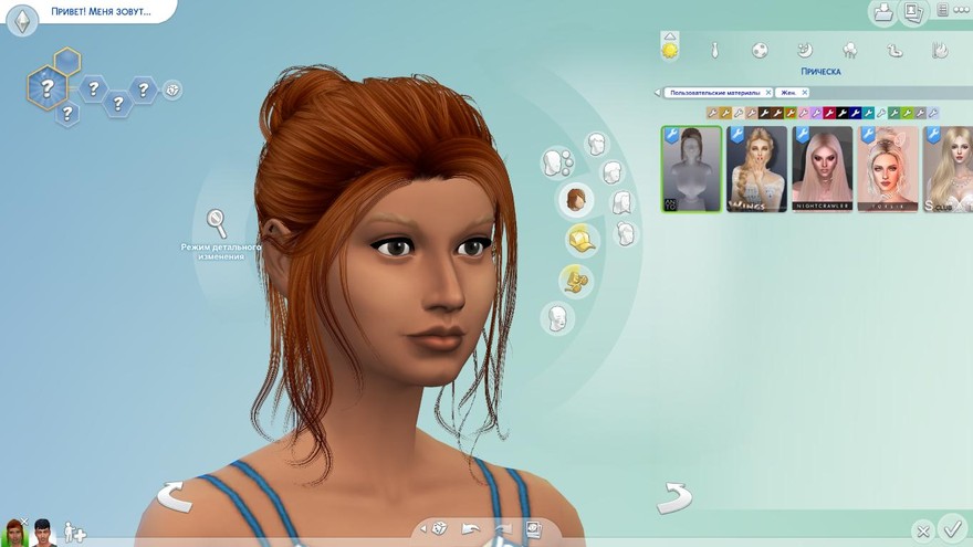 Прическа Blossom от Anto