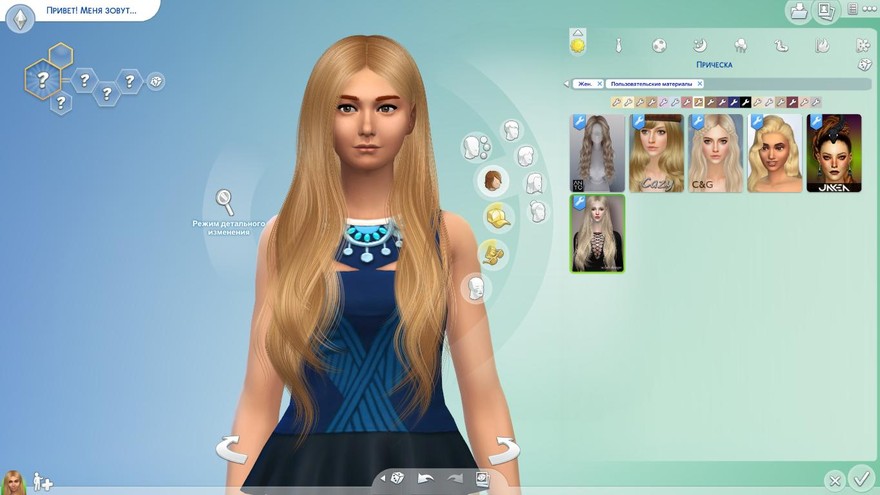 Женская Anna n10 от S-club