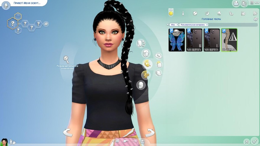 Прическа Scorpio от Sintiklia