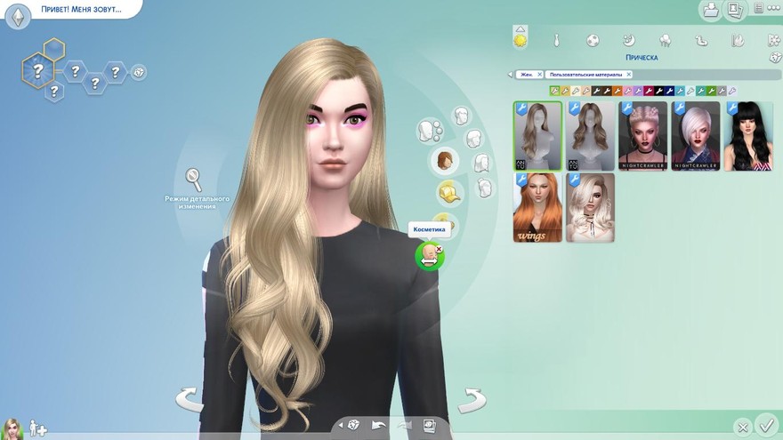 Женская прическа Kashmir от Anto