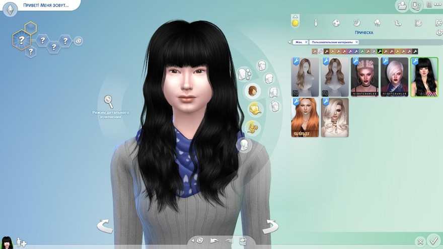 Прическа Angie от TsminhSims