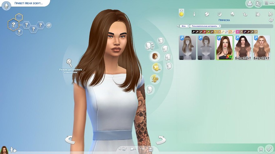 Прическа №165 от ButterflySims