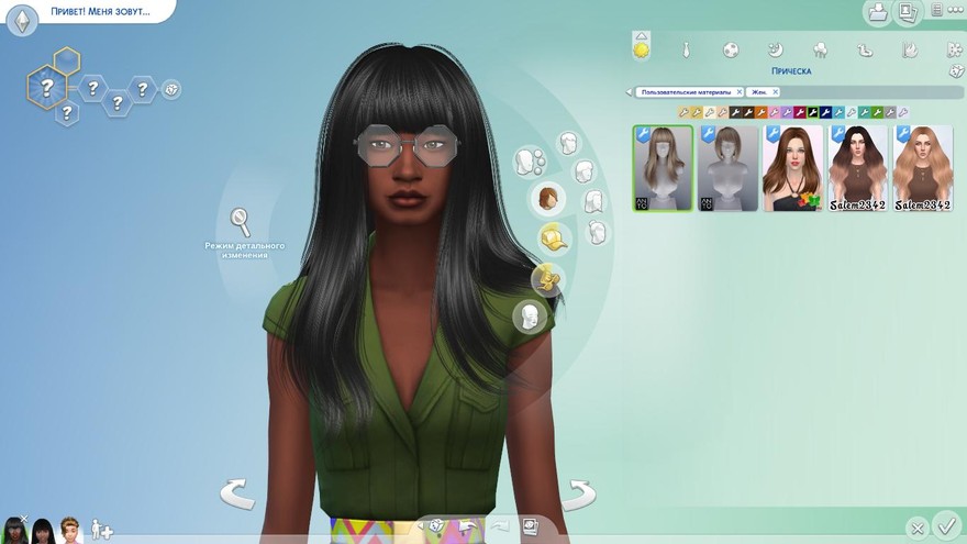 Женская прическа Storm от Anto