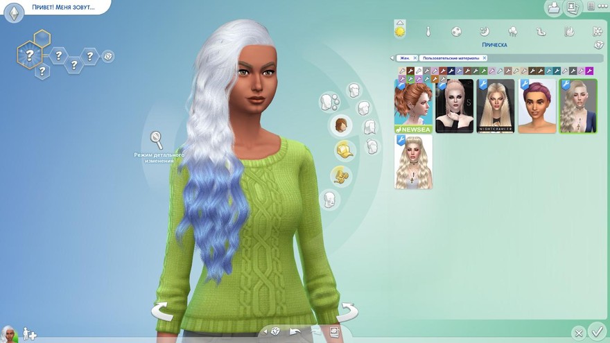 Universe Hair by Leah Lillith