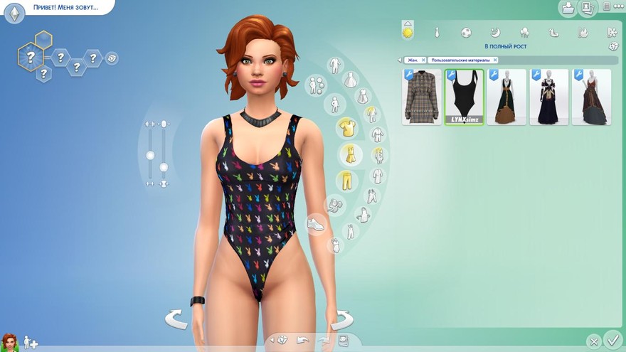 Купальник High swimsuit