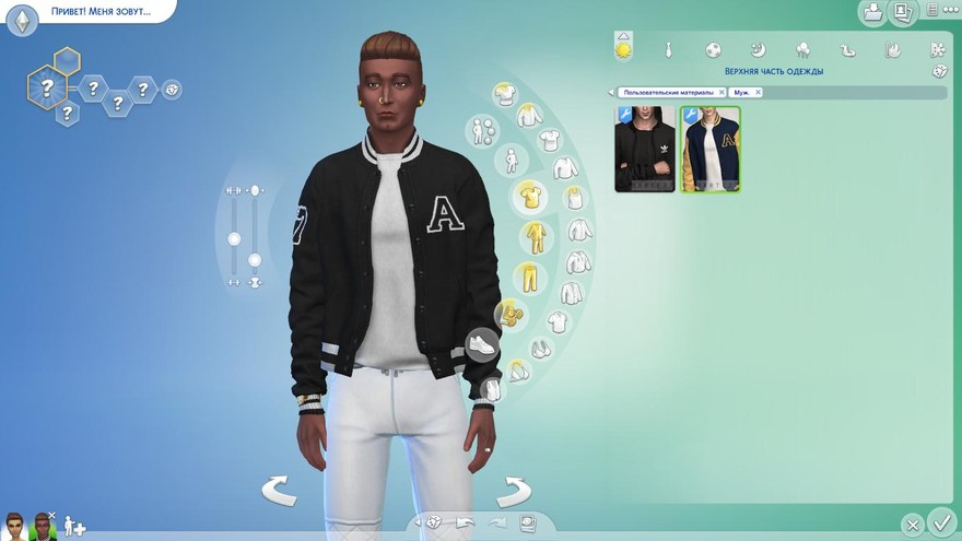 Куртка High School Bomber Jacket