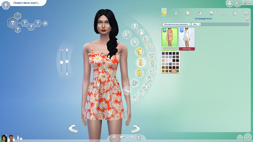 Платье Vacation от Gorilla X3