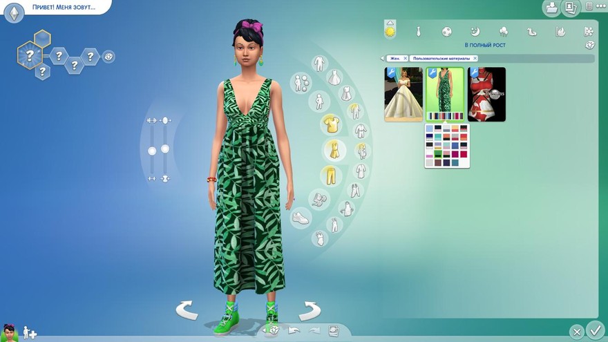 Платье EVE от Kenzar