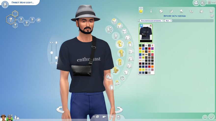 Футболка Holster Bag