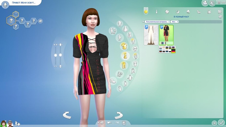 Короткое платье со шнуровкой