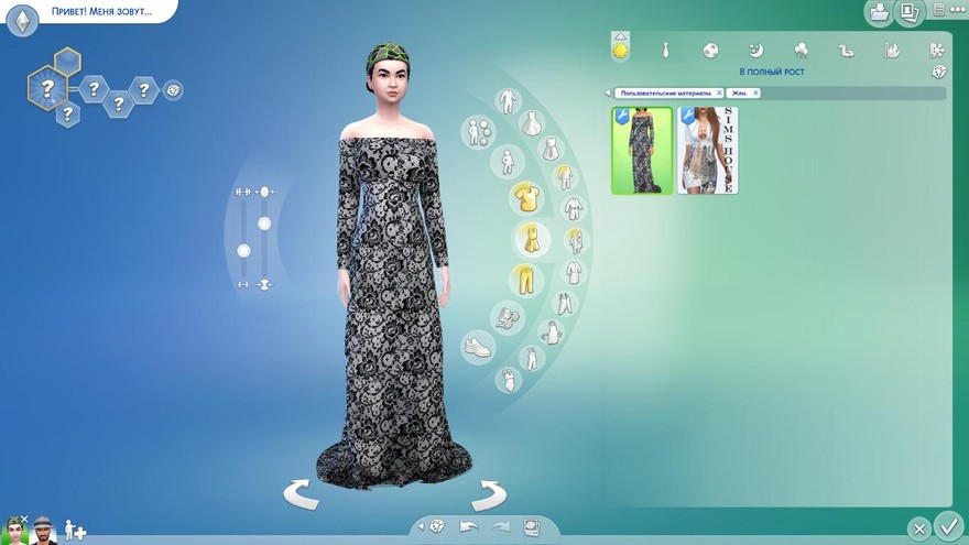 Платье Sposa от Gorilla X3