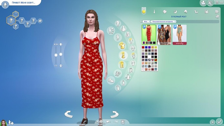 Платье Resort от Gorilla X3