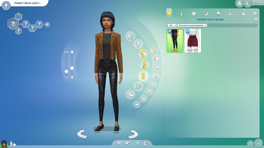 Легинсы Faux-Leather от Harmonia