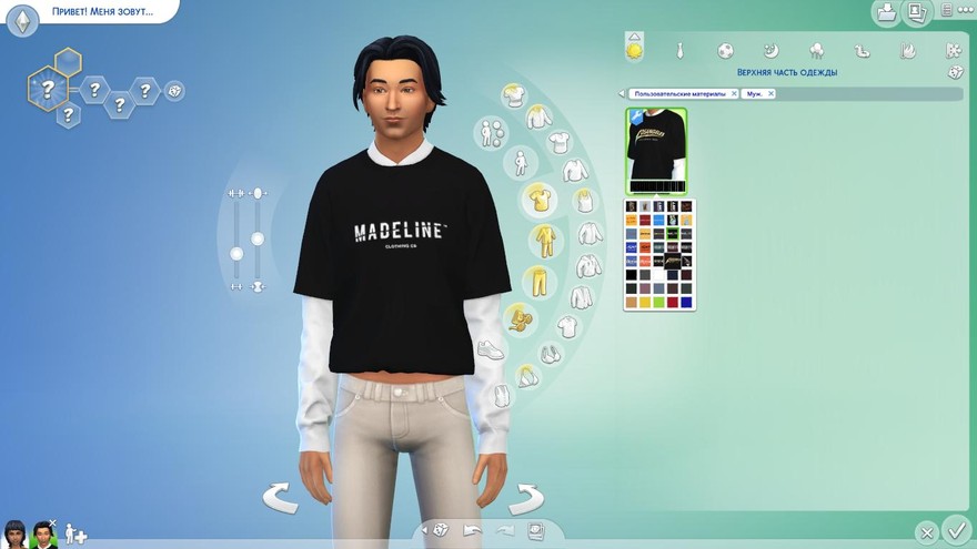 Футболка Layered T-Shirt