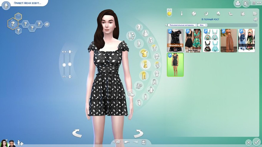 Платье Sleeveless A Line от Elliesimple