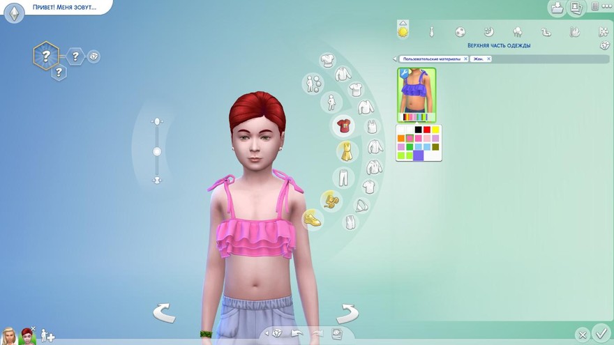 Купальник Kids Ruffle Swim
