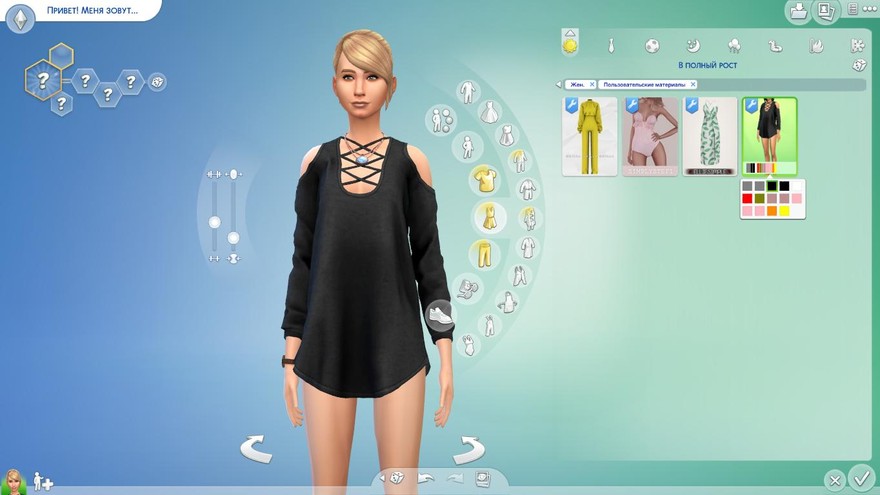 Платье Sweater Dress Lace Up