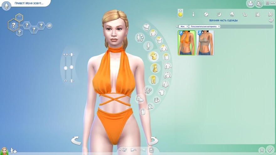 Купальник Lombok Swim от NitroPanic