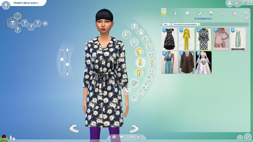 Платье Belted Shirtdress lll