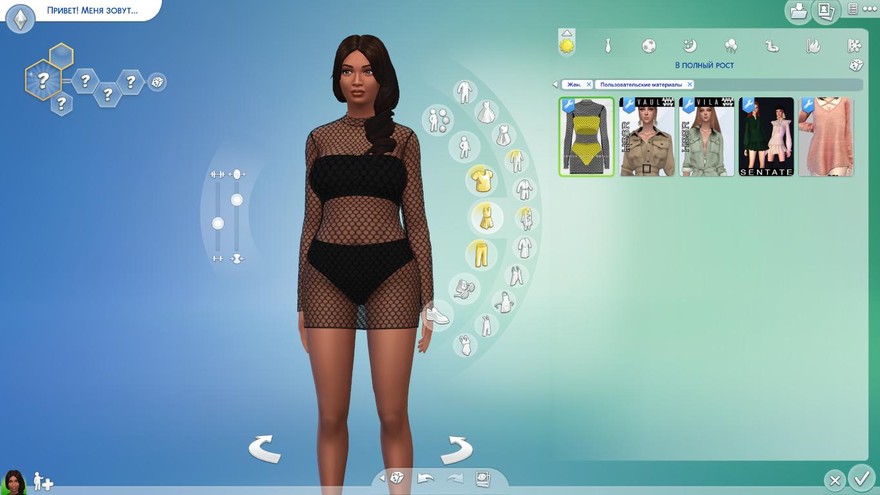 Платье Fishnet от Gorilla X3