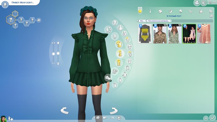 Платье Charley от Sentate