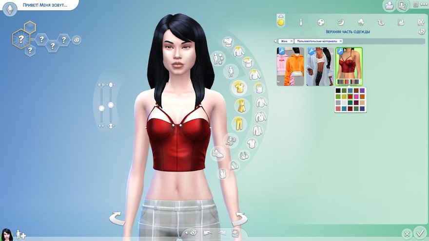 Топ Kimberly от belaloallure