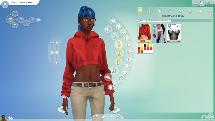 Худи CCrop Top Hoodie Tied