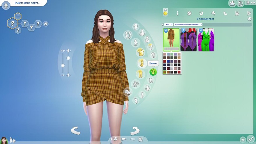 Платье X-Neckline от Gorilla X3