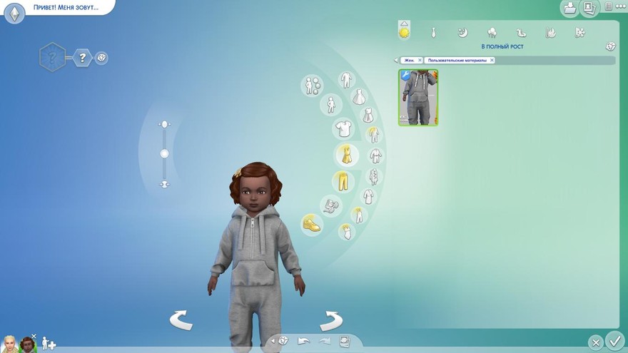 Детский Romper Hoodie от NitroPanic